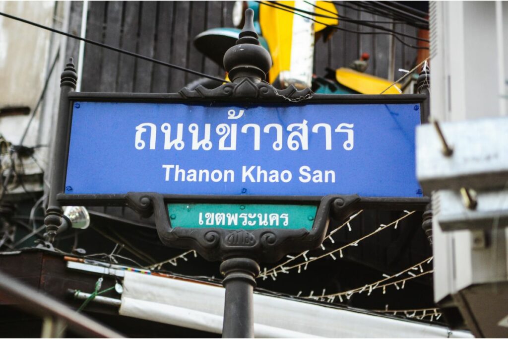 khao san road signpost